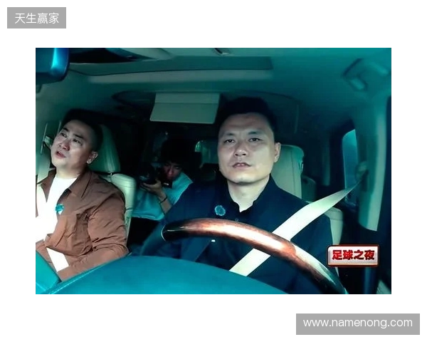 收入差距大!郜林:往返铭途高速费、油费一月下来,工资所剩无几