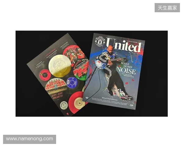 芒特:达洛特是更衣室的DJ;我去训练的路上喜欢听播客节目